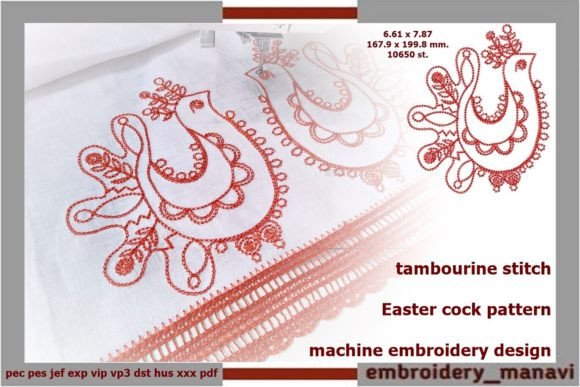 Cock Easter in Tambourine Stitch
